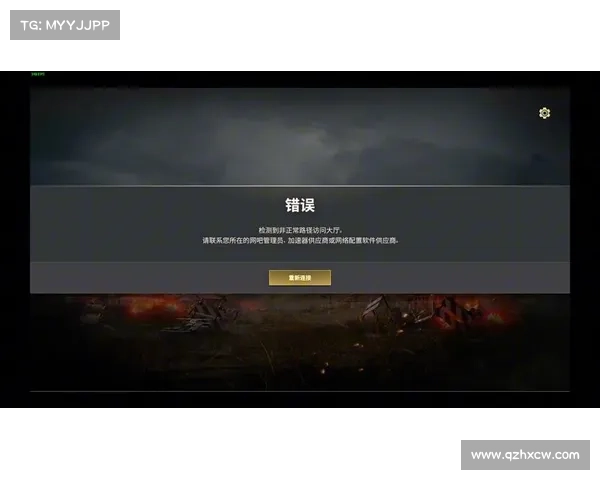 一张图看清PUBG绝地生态圈,你是谁?你在哪?该不会是天选之人吧 一张图看清PUBG绝地生态圈,你是谁?你在哪?该不会是天选之人吧