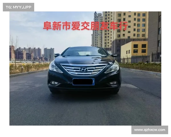 二手车分析|2011款索纳塔八存缺陷 谨慎购买 二手车分析|2011款索纳塔八存缺陷 谨慎购买